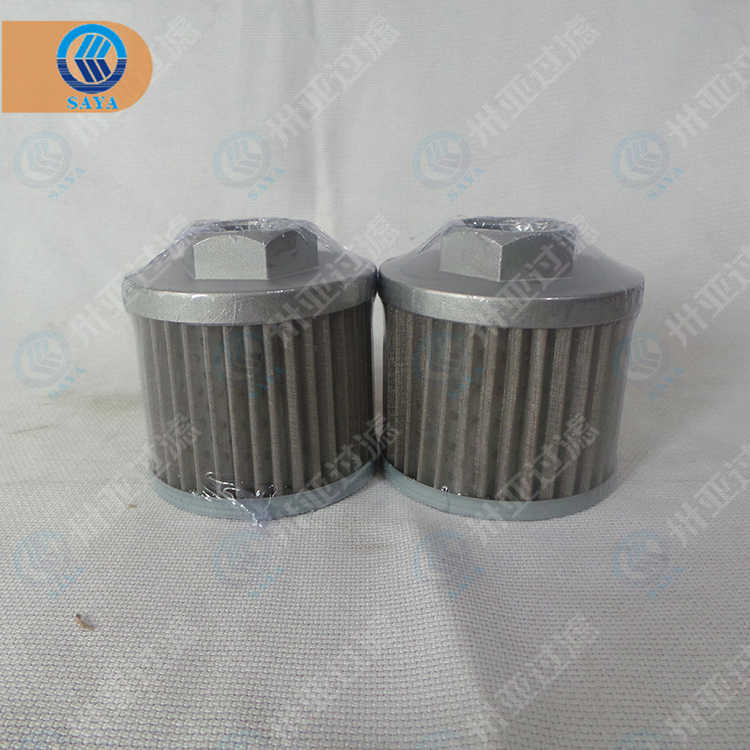 卅亞過(guò)濾液壓油濾芯02041-1057