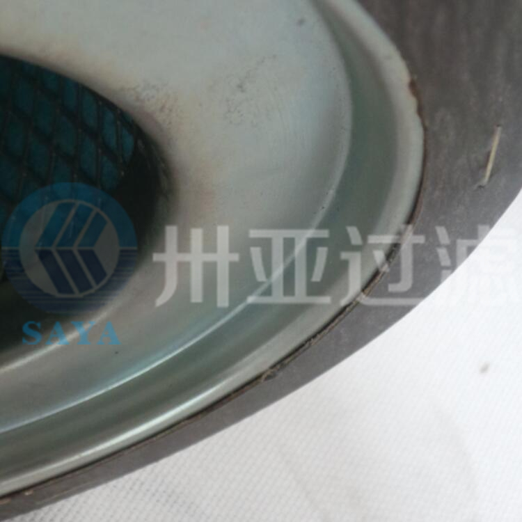 卅亞過濾油分22291280