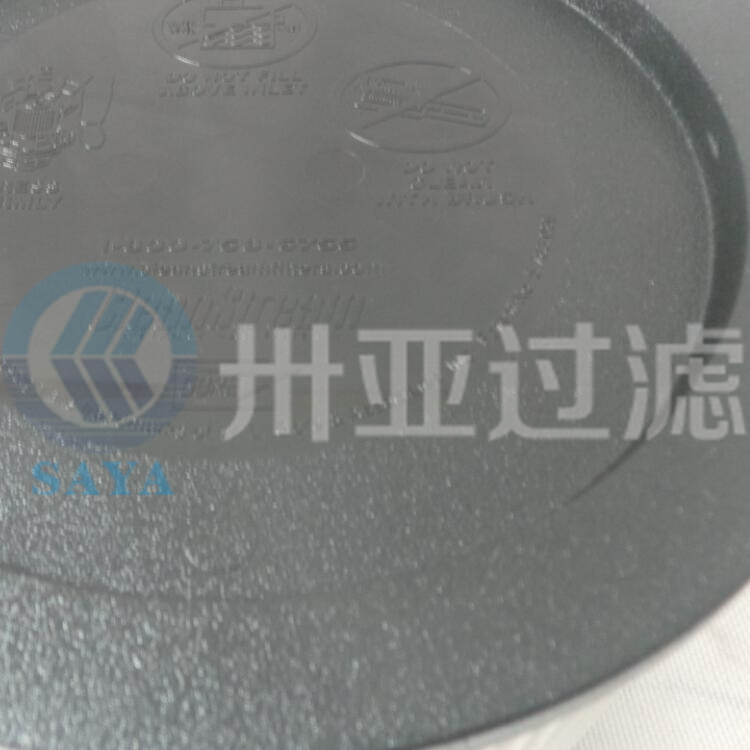 空壓機(jī)空濾C431090-1