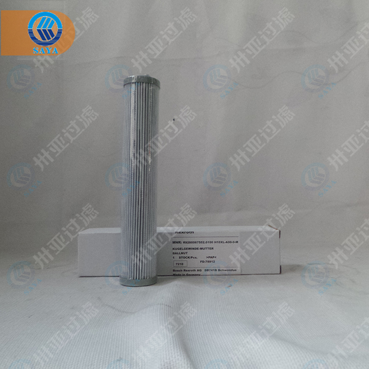 卅亞過濾液壓油濾芯R928026498