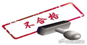 造成空壓機(jī)空濾產(chǎn)品質(zhì)量不合格的原因