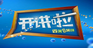 卅亞開講啦——如何解決英格索蘭壓縮機(jī)配件的安全問題