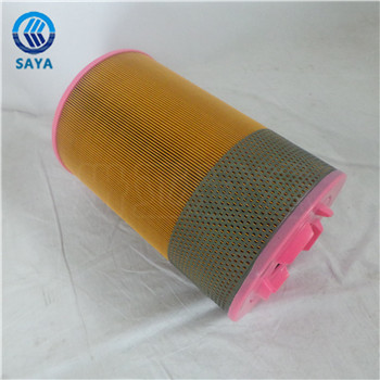 卅亞過(guò)濾1613950300空壓機(jī)空氣濾芯