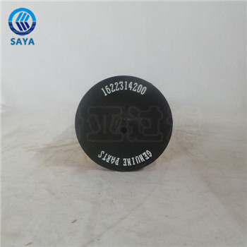 卅亞過濾1622314200空壓機(jī)機(jī)油濾芯