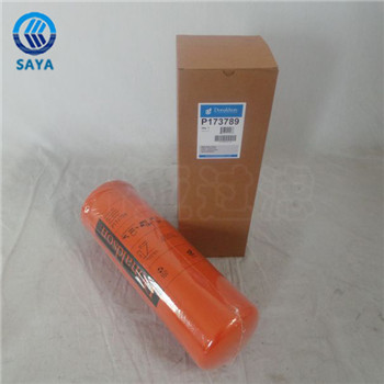 卅亞過(guò)濾 P173789空壓機(jī)機(jī)油濾芯