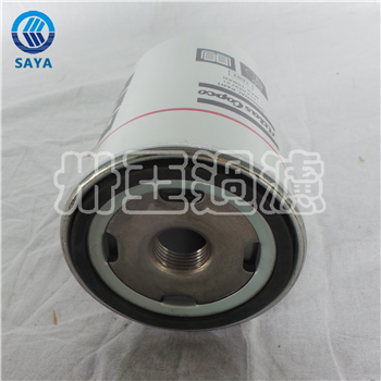 卅亞過(guò)濾 1513033701 空壓機(jī)機(jī)油濾芯