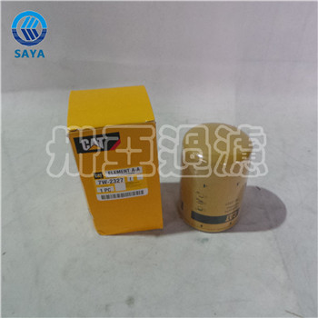 卅亞過(guò)濾7W-2327空壓機(jī)機(jī)油濾芯