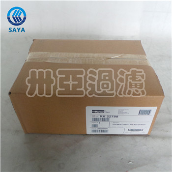 卅亞過(guò)濾pk22788空氣濾芯