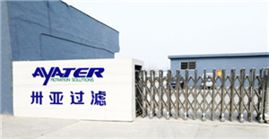 卅亞過(guò)濾倡導(dǎo)綠色環(huán)保