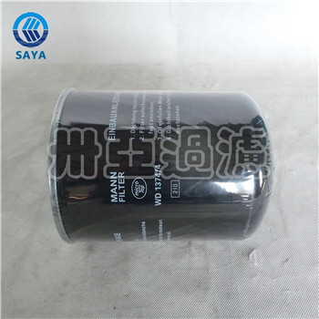 卅亞過(guò)濾w1374空壓機(jī)機(jī)油濾芯