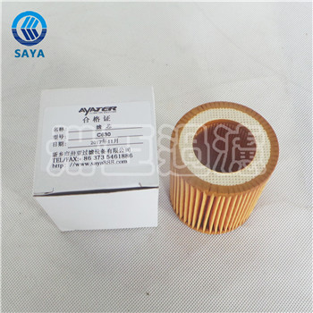 卅亞過(guò)濾C630空壓機(jī)兩頭通空氣濾筒