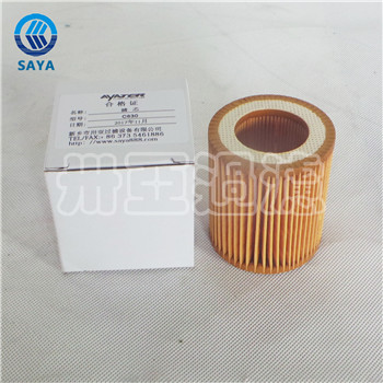 卅亞過(guò)濾C630空壓機(jī)兩頭通空氣濾筒