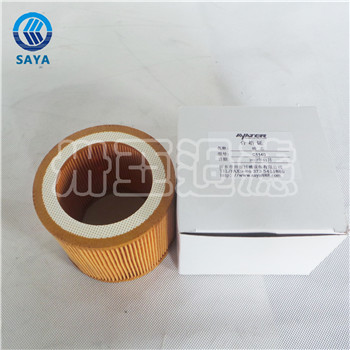 卅亞過(guò)濾C630空壓機(jī)兩頭通空氣濾筒