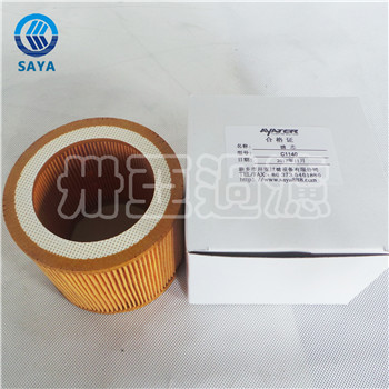 卅亞過(guò)濾C630空壓機(jī)兩頭通空氣濾筒