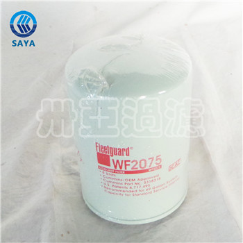 卅亞過濾WF-2075螺桿空壓機(jī)機(jī)油濾清器