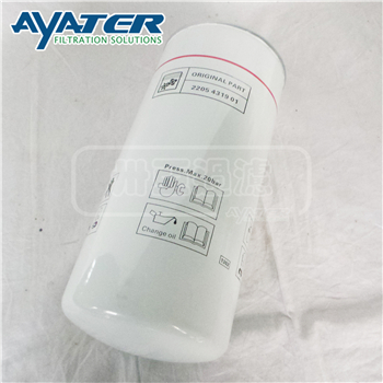 卅亞過濾2205491301空壓機(jī)機(jī)油濾芯