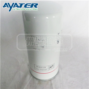 卅亞過濾2205491301空壓機(jī)機(jī)油濾芯