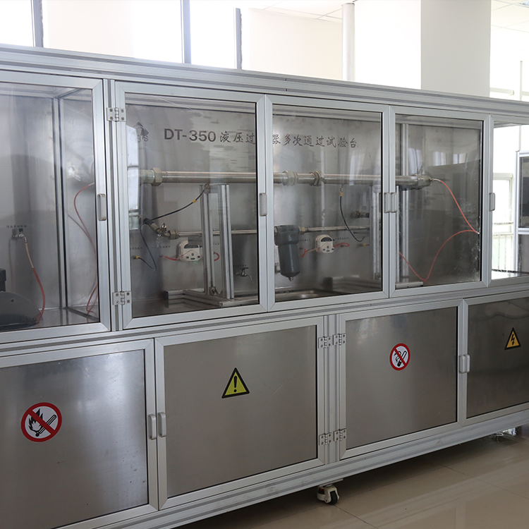 濾材性能檢測(cè)DT-20QY