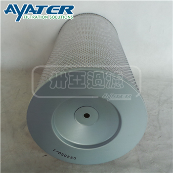 C24650-1 空壓機(jī)空氣濾芯