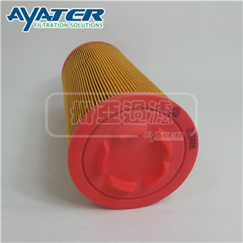 2116040081空壓機(jī)塑料端蓋空氣過濾芯