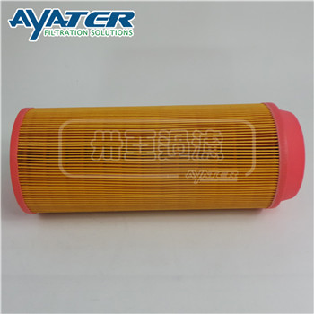 2116040081空壓機(jī)塑料端蓋空氣過濾芯