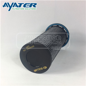 88298003-408空壓機除雜質(zhì)機油濾芯