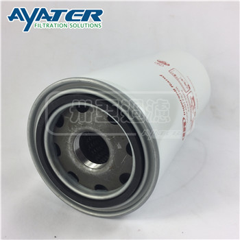 42843805空壓機(jī)機(jī)油過濾器濾芯