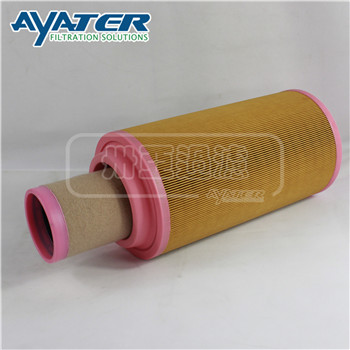 C20500 水泥廠空壓機(jī)空氣過濾濾芯