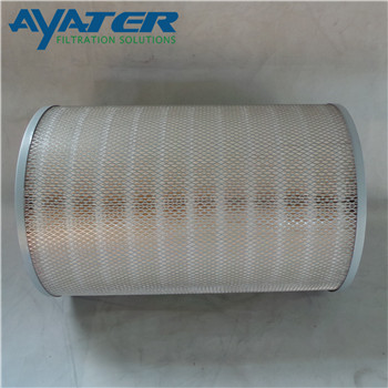 1625165492卅亞過濾 螺桿空壓機(jī)單通空氣濾芯