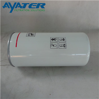 卅亞過(guò)濾2205431901空壓機(jī)機(jī)油濾芯