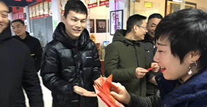 卅亞開工日人人領(lǐng)紅包，2019我們一起追夢！