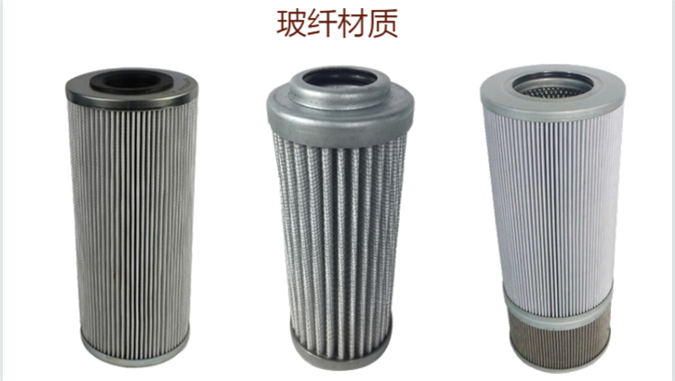 如何清洗液壓油濾芯？