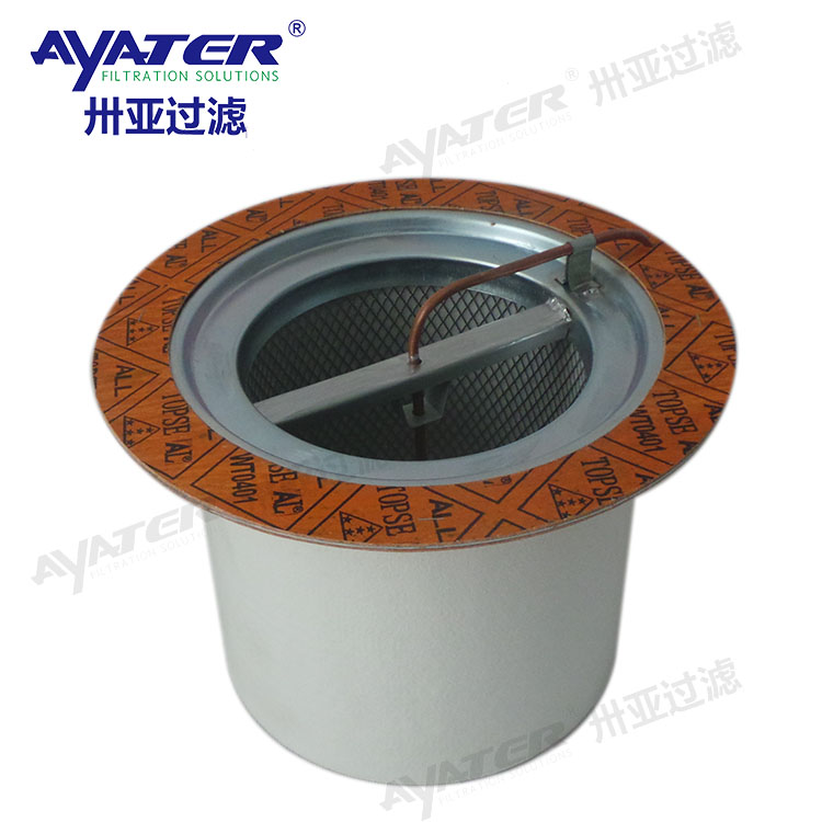 空壓機(jī)油氣分離器