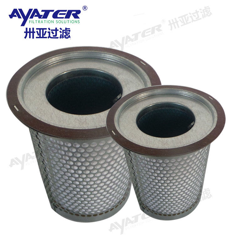 空壓機(jī)油分1614905600