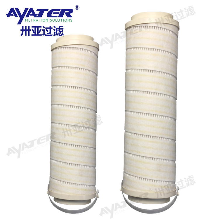 液壓油濾芯HC8314FKN39H卅亞過濾汽輪機(jī)油循環(huán)濾芯