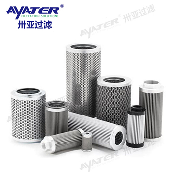 液壓油濾芯HCY-9020EOJ4H電廠鋁廠用卅亞過(guò)濾
