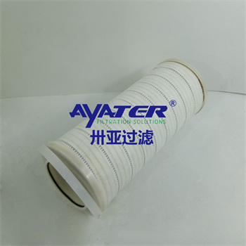 電廠熱風爐主回油過濾器濾芯HC9600FKS8H油除雜質(zhì)液壓油濾芯