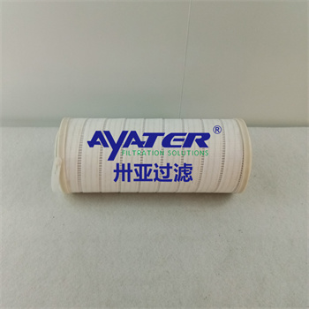 電廠熱風爐主回油過濾器濾芯HC9600FKS8H油除雜質(zhì)液壓油濾芯