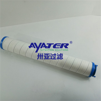 定制油濾芯UE219AT08Z電廠液壓站濾油機(jī)油濾芯