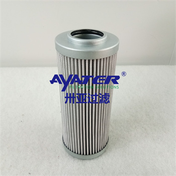 風(fēng)電廠汽輪機(jī)液壓油濾芯HC9604FCS16H進(jìn)油濾油器濾芯