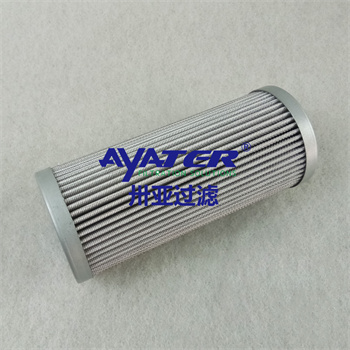 風(fēng)電廠汽輪機(jī)液壓油濾芯HC9604FCS16H進(jìn)油濾油器濾芯