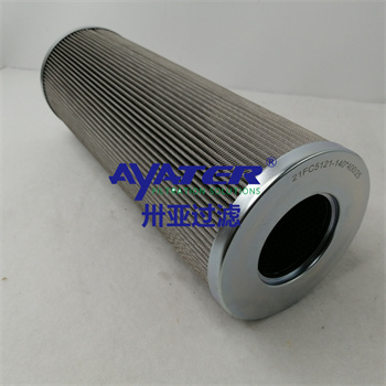 卅亞過濾電廠油濾芯生產(chǎn)廠家P-R-ULUMUH-0608-20U 不銹鋼過濾油濾芯