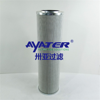 卅亞過(guò)濾濾芯02041-5081 電廠(chǎng)定制液壓油濾芯