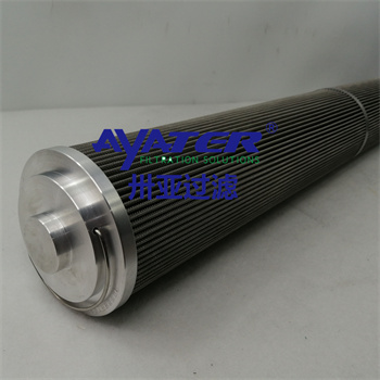 卅亞過濾燒結(jié)網(wǎng)濾芯H2037