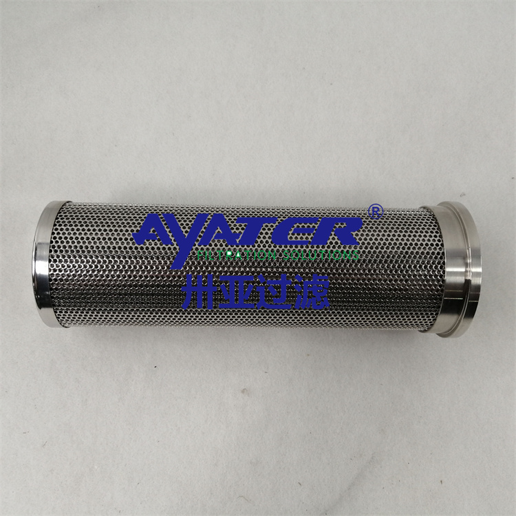 卅亞過濾金屬燒結網(wǎng)濾芯SAD-25ZW