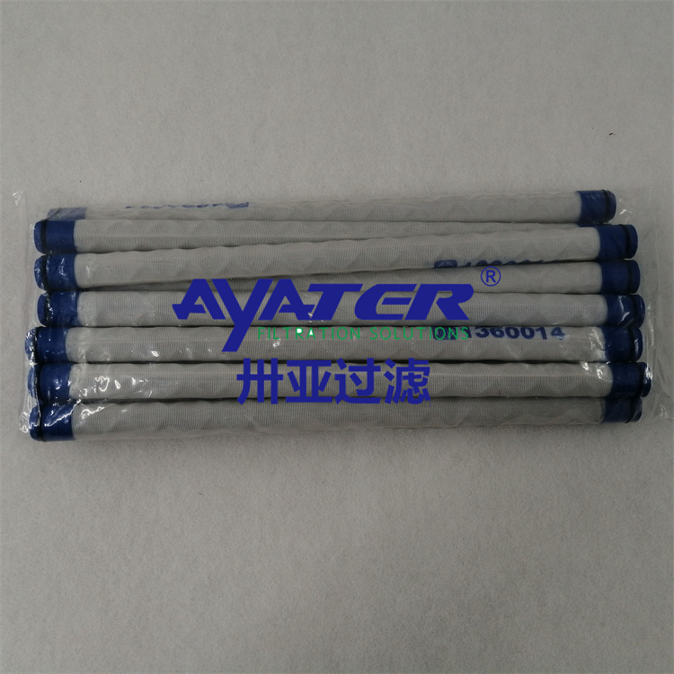 卅亞過(guò)濾燭式船舶濾芯