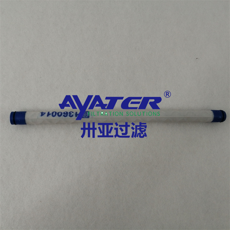 卅亞過(guò)濾燭式船舶濾芯