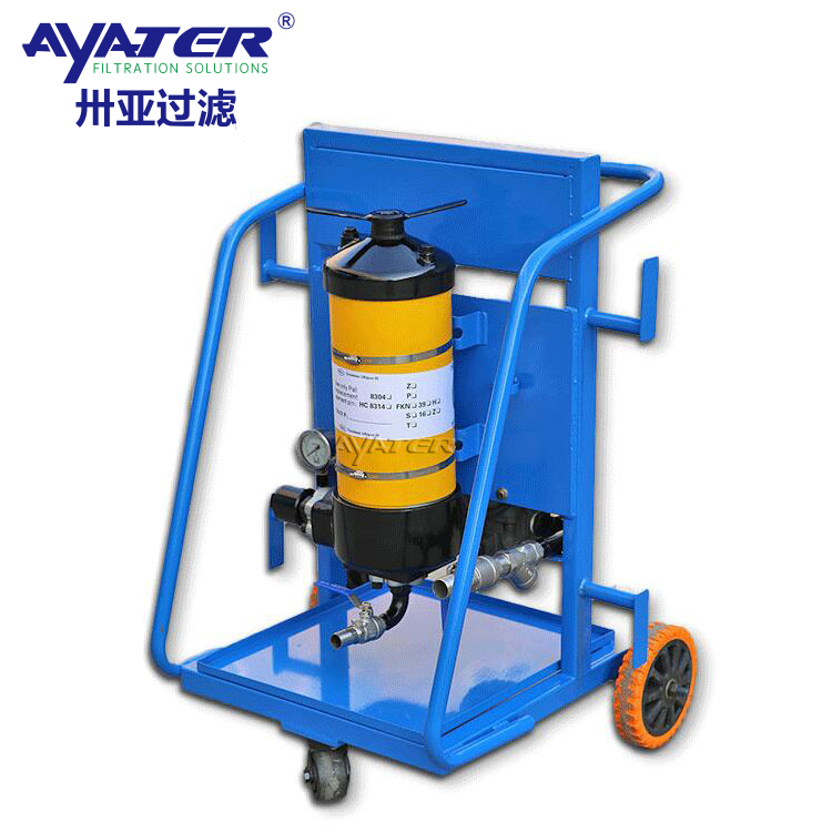 卅亞過濾PFC8300-50-YV濾油機(jī)PFC系列濾油車油液過濾車