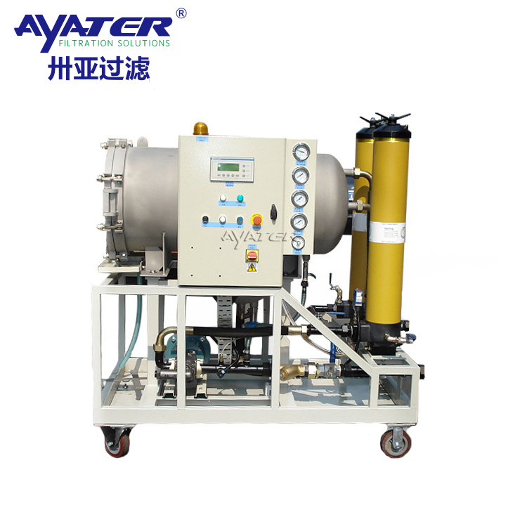 卅亞過濾HCP100A聚結(jié)分離凈化機HCP系列凈油機凈化裝置
