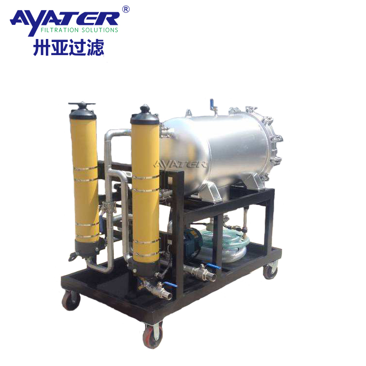 卅亞過濾HCP150A聚結(jié)分離凈化機(jī)HCP系列凈油機(jī)凈化裝置